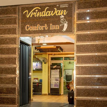 Vrindavan Comfort Inn Hyderabad Exterior photo